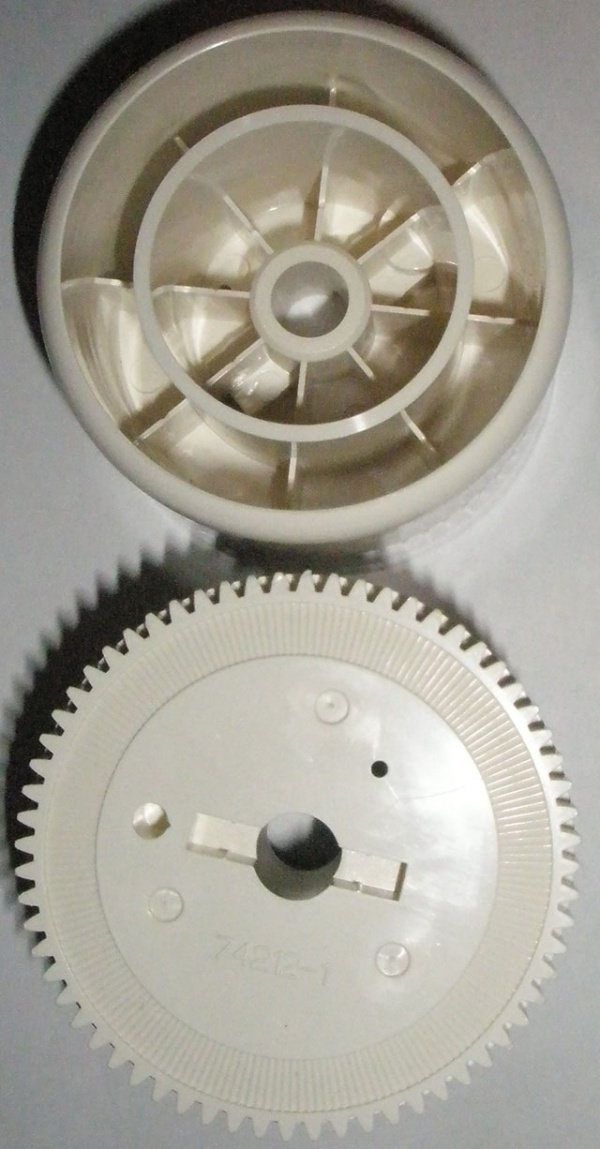 Маховое колесо для швейной машины Family (3004-3022)