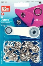Кнопки "Jersey" кольцо серебристые 18мм (6шт) 390195