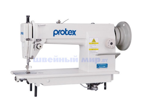 Protex TY-8700H