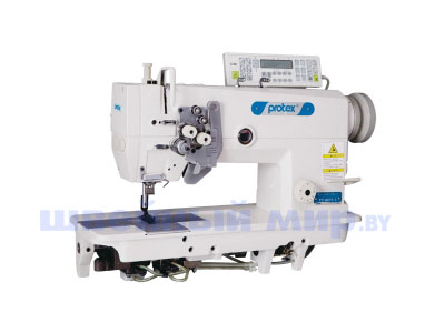 Protex TY-B875-5